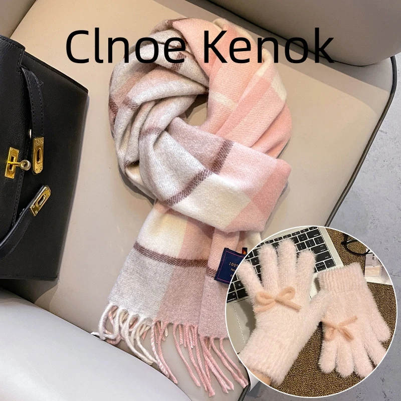 100%纯羊毛围巾女生冬季羊绒送女朋友闺蜜妈妈生日礼物礼盒装男款