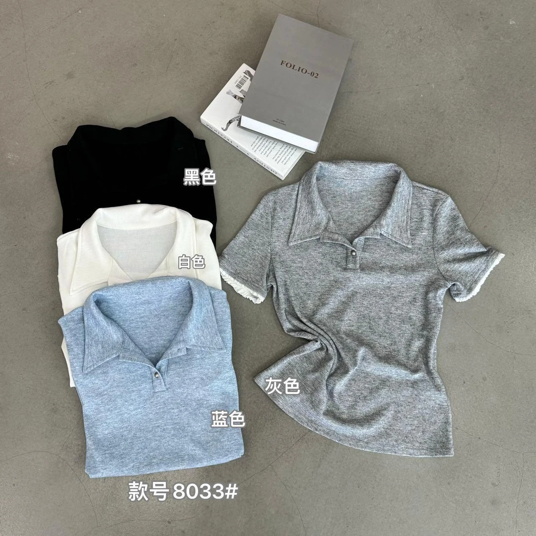 杨杨 潇家-(法式文艺)小香POLO衫8033