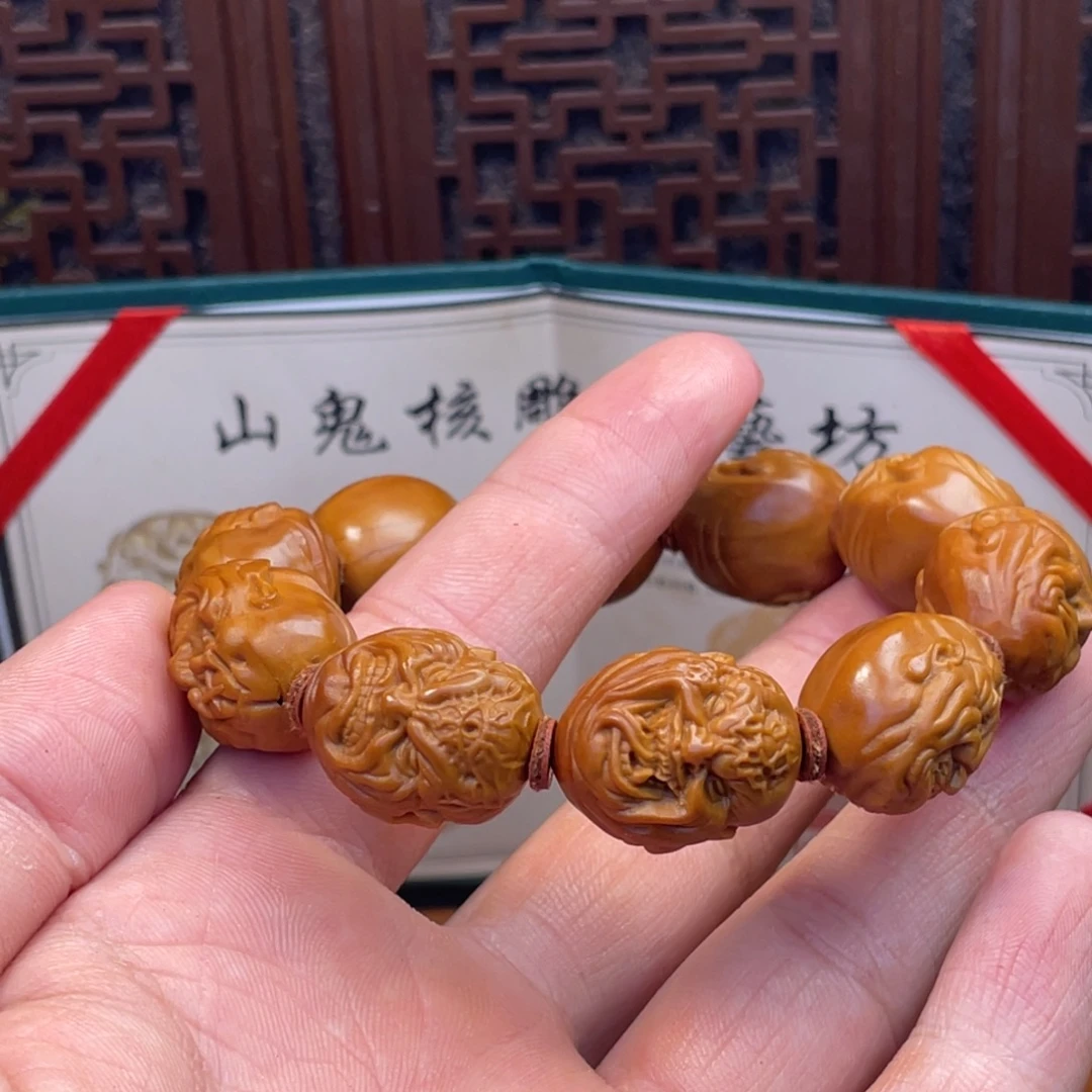 手串/手链橄榄核橄榄核