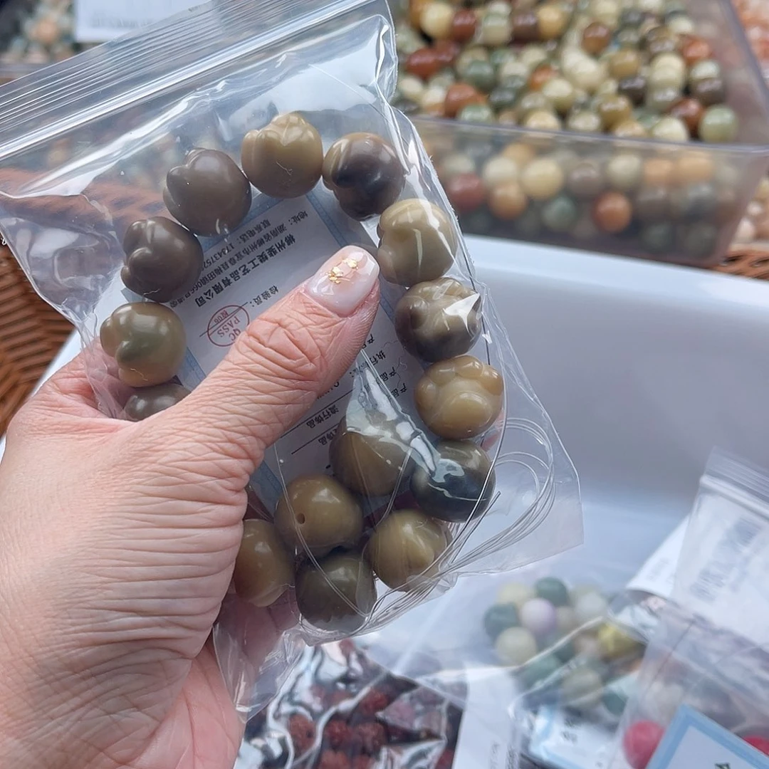 白玉菩提吊坠B/17mm/15颗微瑕