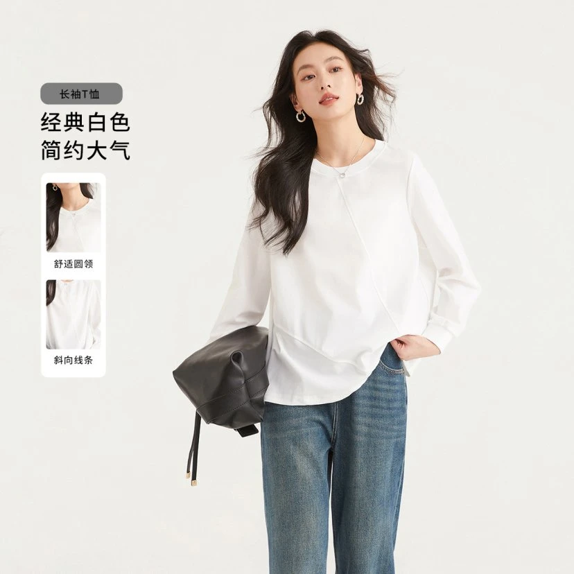SANI【黑白两色基础百搭】秋季新款简约圆领百搭长袖卫衣98Q028TZ97
