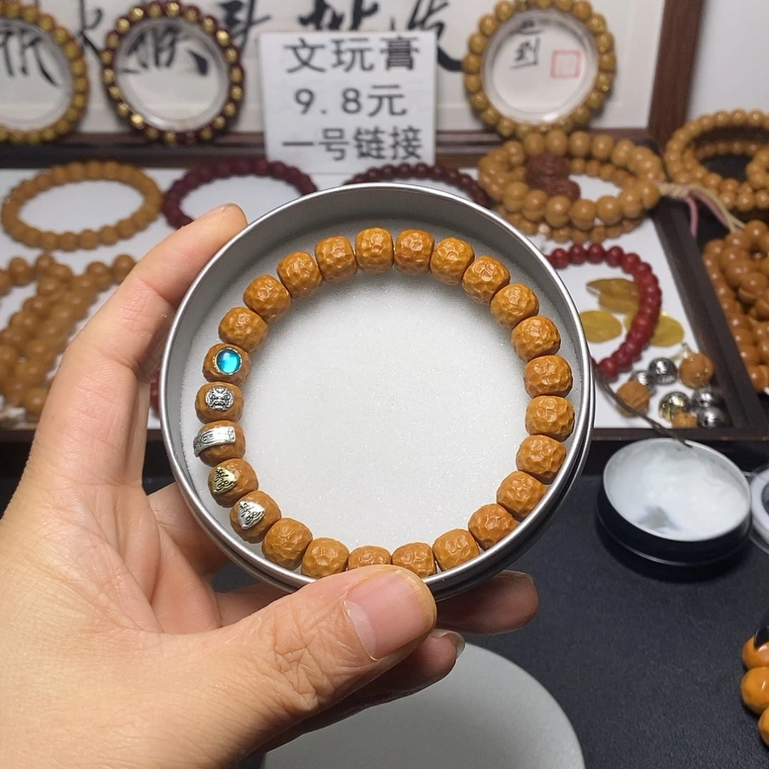 吊坠猴头核桃全品10左右五标高配版龙鳞43号