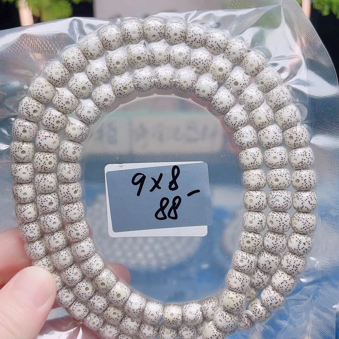 把件星月菩提星月