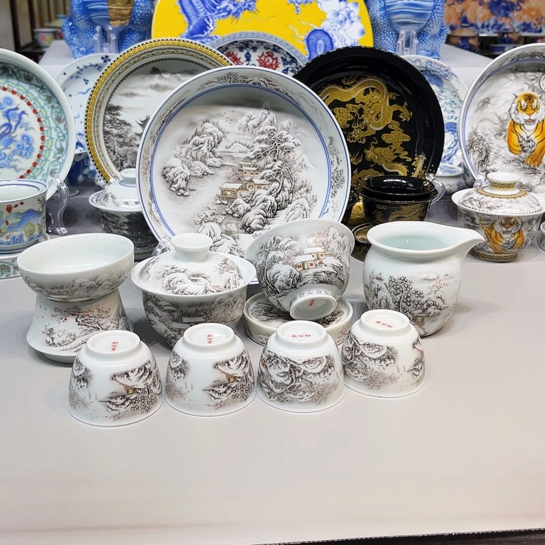 景德镇市人民政府