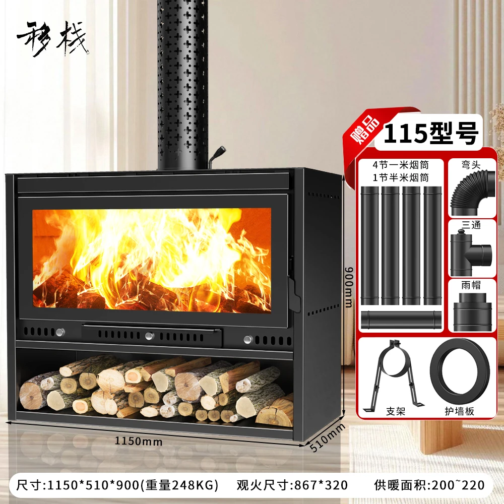 115型复古欧式真火壁炉木柴燃木柴火取暖炉烧火民宿别墅铸铁炉