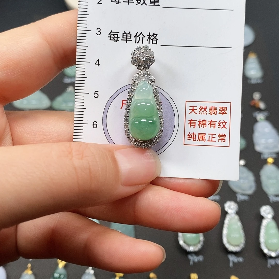 翡翠银S925镶嵌颈饰