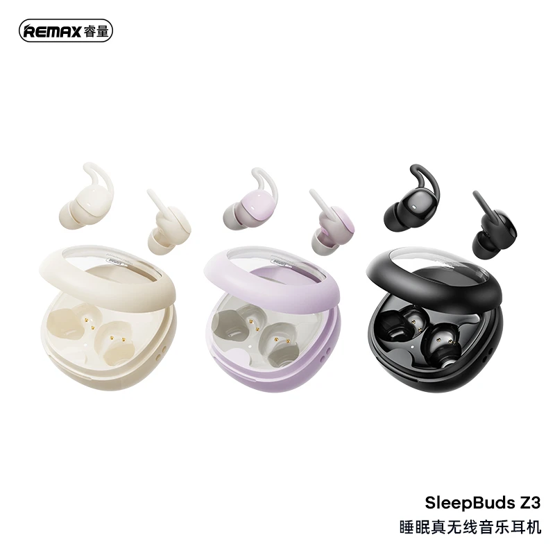 REMAX Z3超薄睡眠蓝牙耳机无线睡觉专用侧睡舒适不压耳降噪助眠