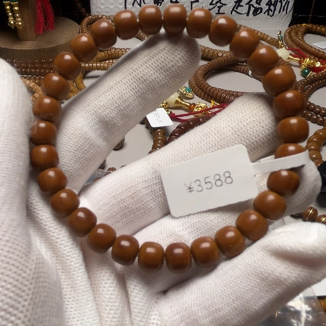 吊坠紫金鼠纯肉老型8.0