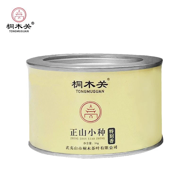 桐木关特别香2025新茶正山小种50g罐装正宗红茶
