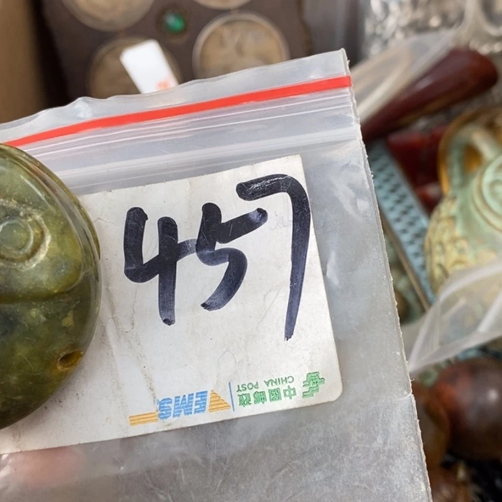 伊***秋德宝文玩专属链接