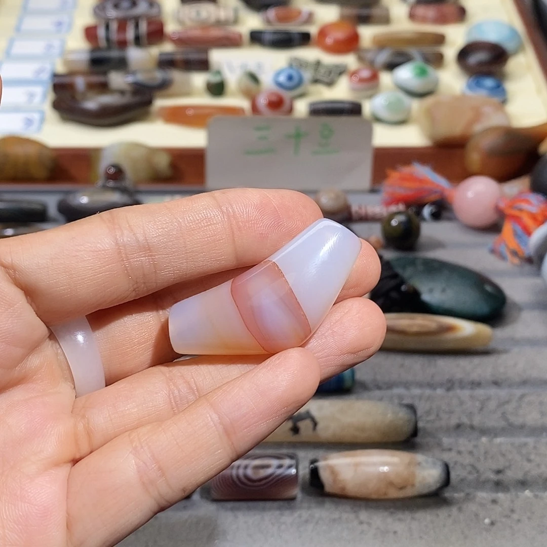 旋***兹玛瑙/玉髓合金颈饰