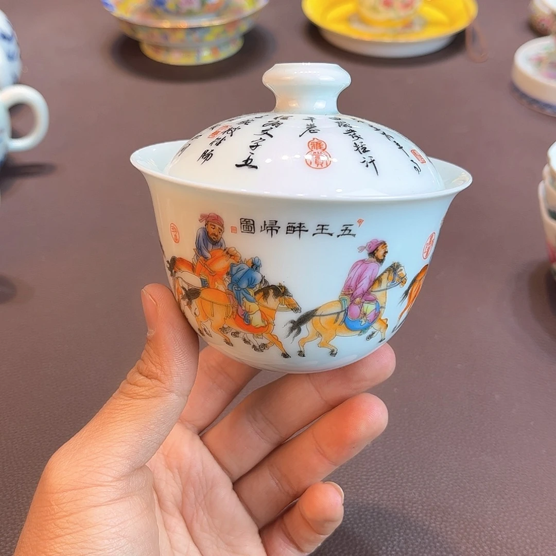 陶瓷陶瓷陶瓷茶具