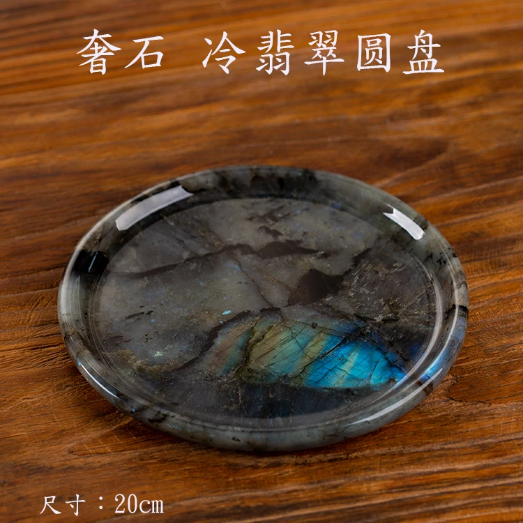 网红居家实用小物件圆形多功能托盘家用干湿两用奢石摆件轻奢隔热