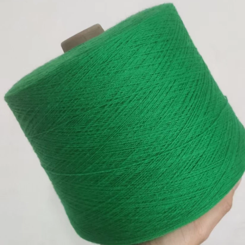 26支高端精品山羊绒线绒感细腻亲肤保暖柔软针织绿色纯色毛线