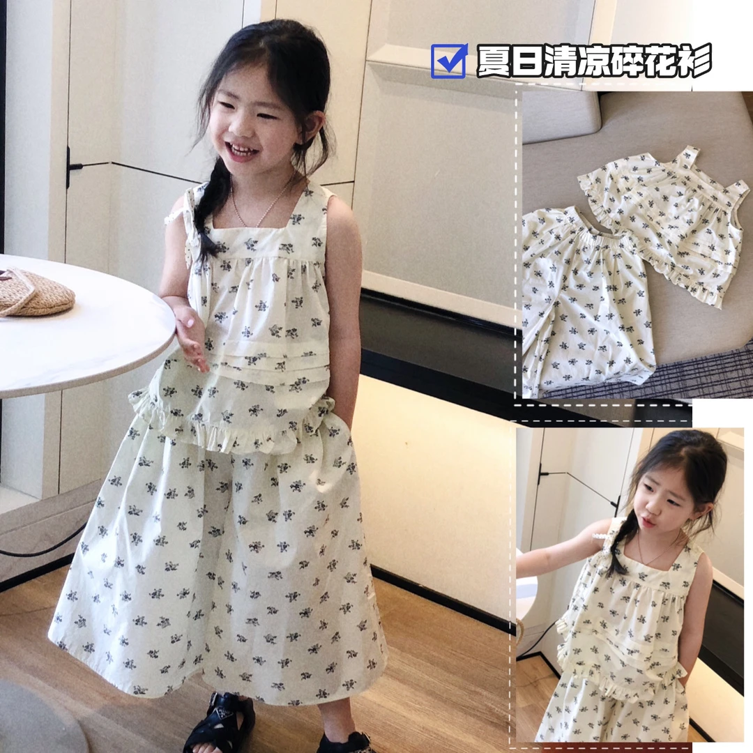 女童棉质碎花背心小衫+阔腿裤套装 25X141