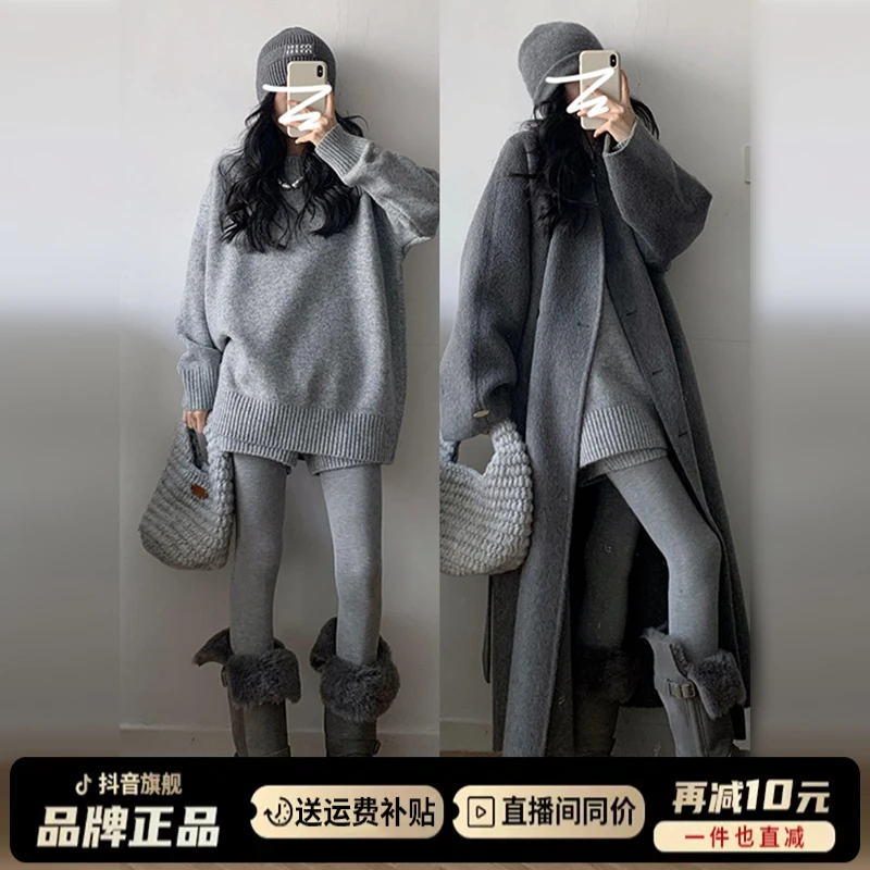 韩系慵懒风灰色针织套装女秋冬宽松简约休闲高级感毛衣短裤两件套