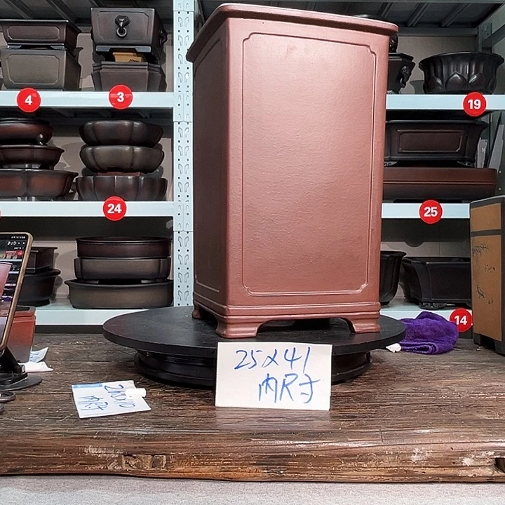 紫砂花盆宜兴紫砂11号