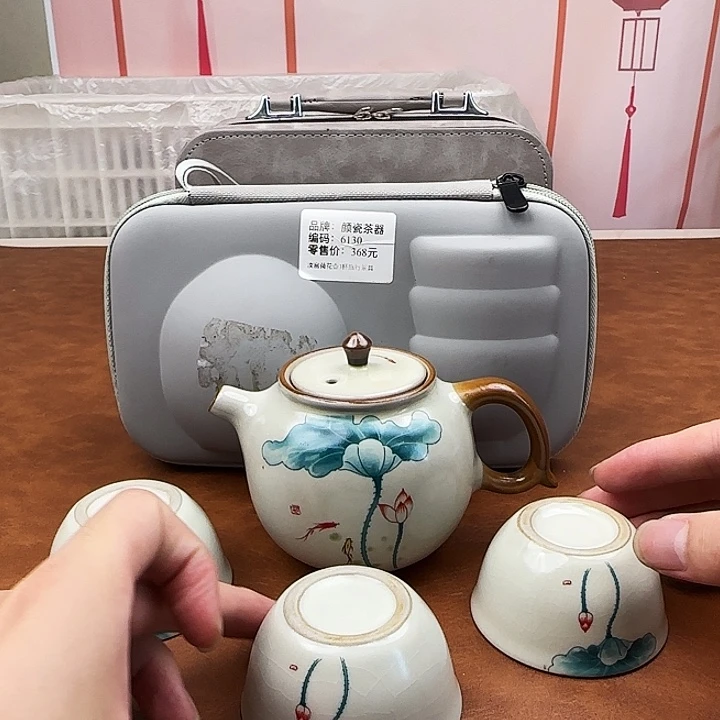 颜瓷闪购链接商品6130