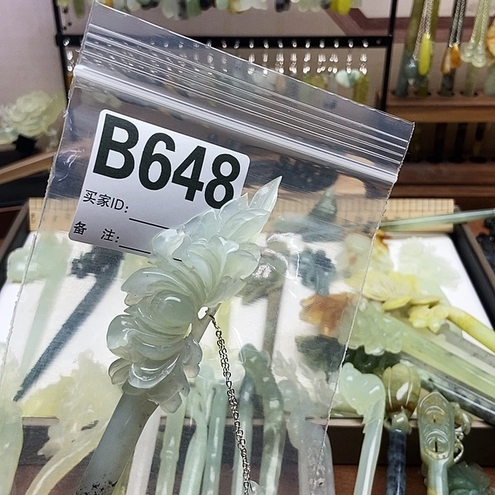 岫玉发簪未镶嵌故*