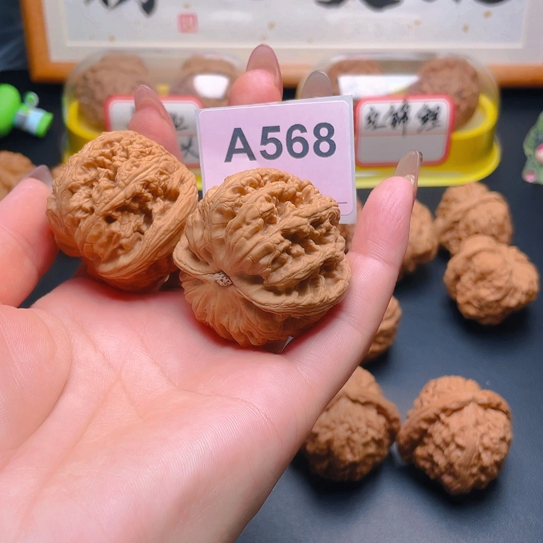 -***初文玩核桃吊坠粗筋45