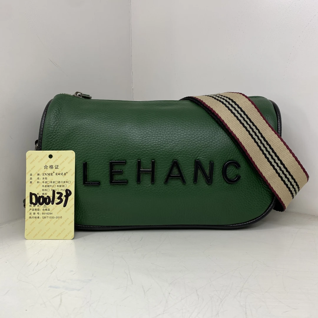 【头层牛皮】真皮女包单肩斜挎包D00139休闲