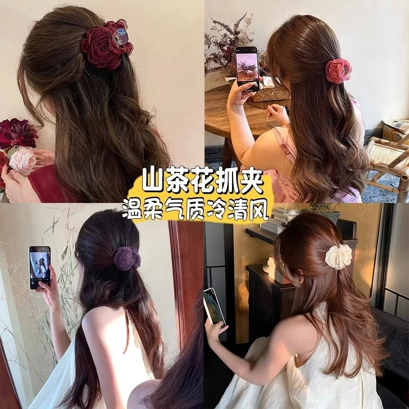 玫瑰花花朵抓夹女高级感2025新款鲨鱼夹半扎发发夹后脑勺头花头饰