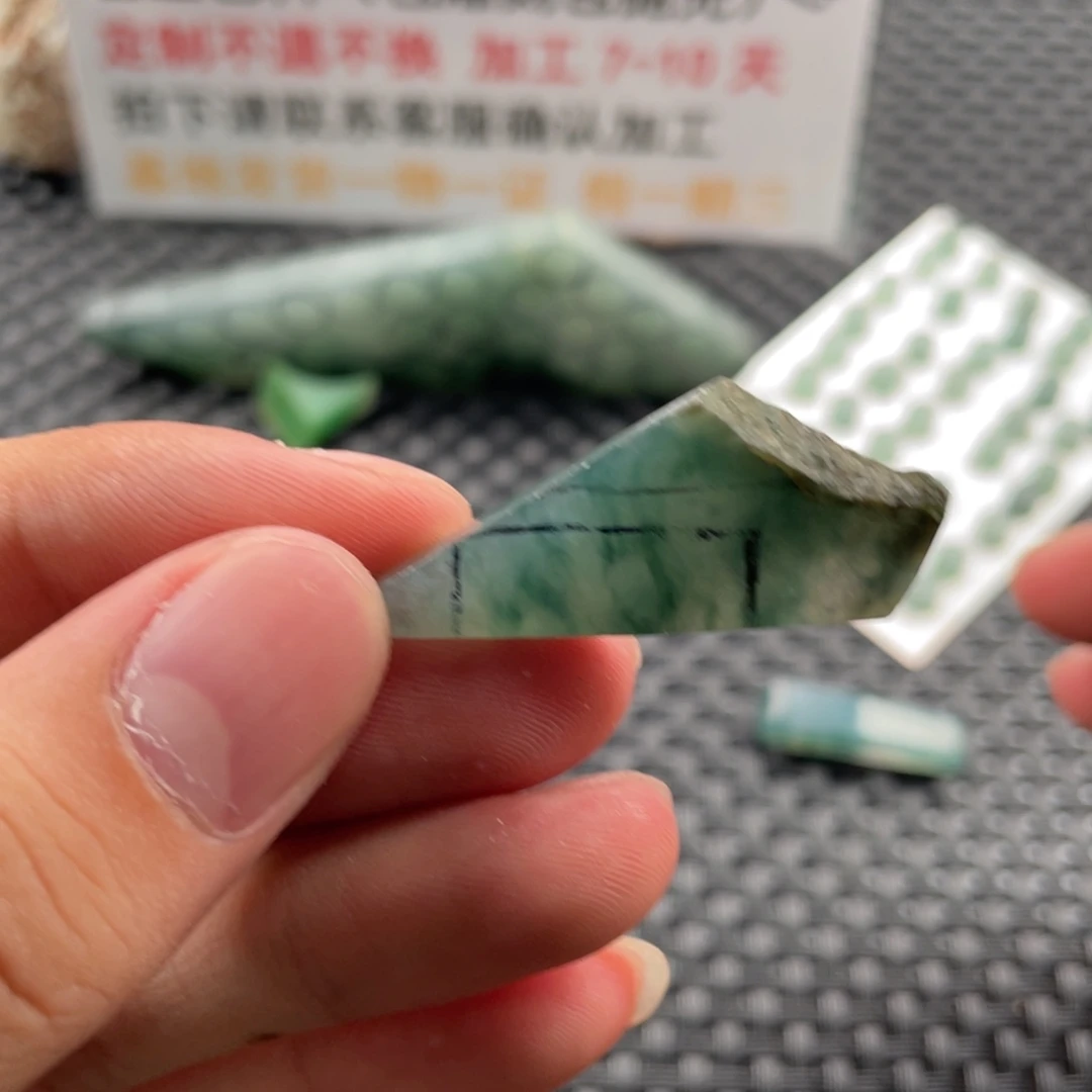 未镶嵌定制翡翠马鞍