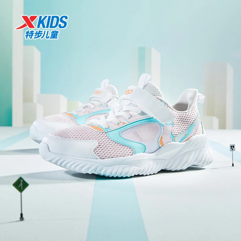特步儿童冬季新款魔术贴运动鞋女童防滑耐磨透气跑鞋675214119122