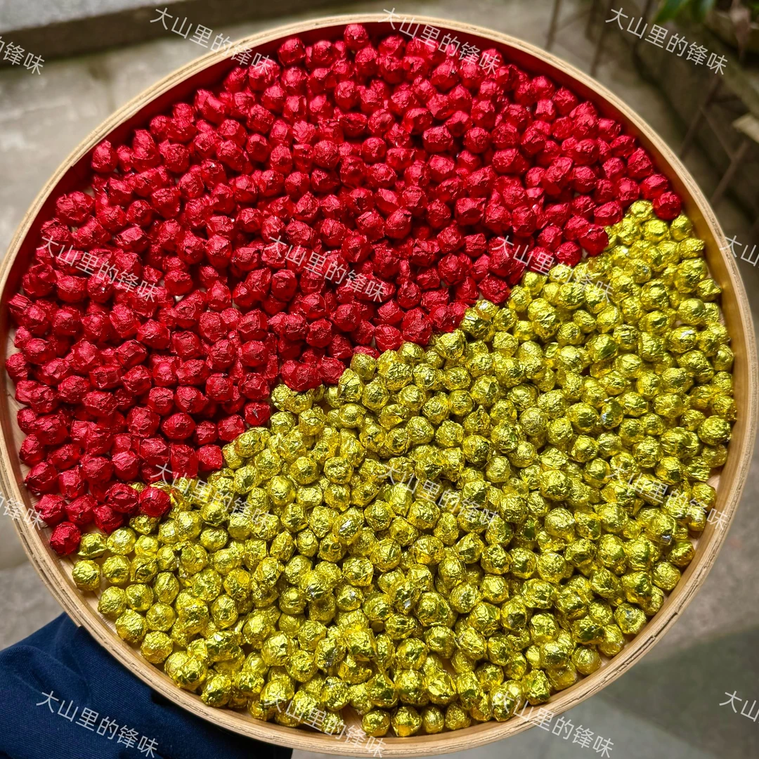 【锋味双11返场·山货出山】代·榭马达+燃无双茶膏组合1