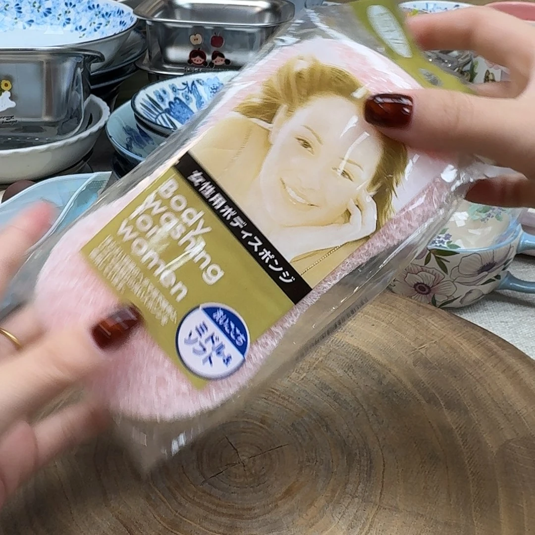 如图所示 雨儿精选