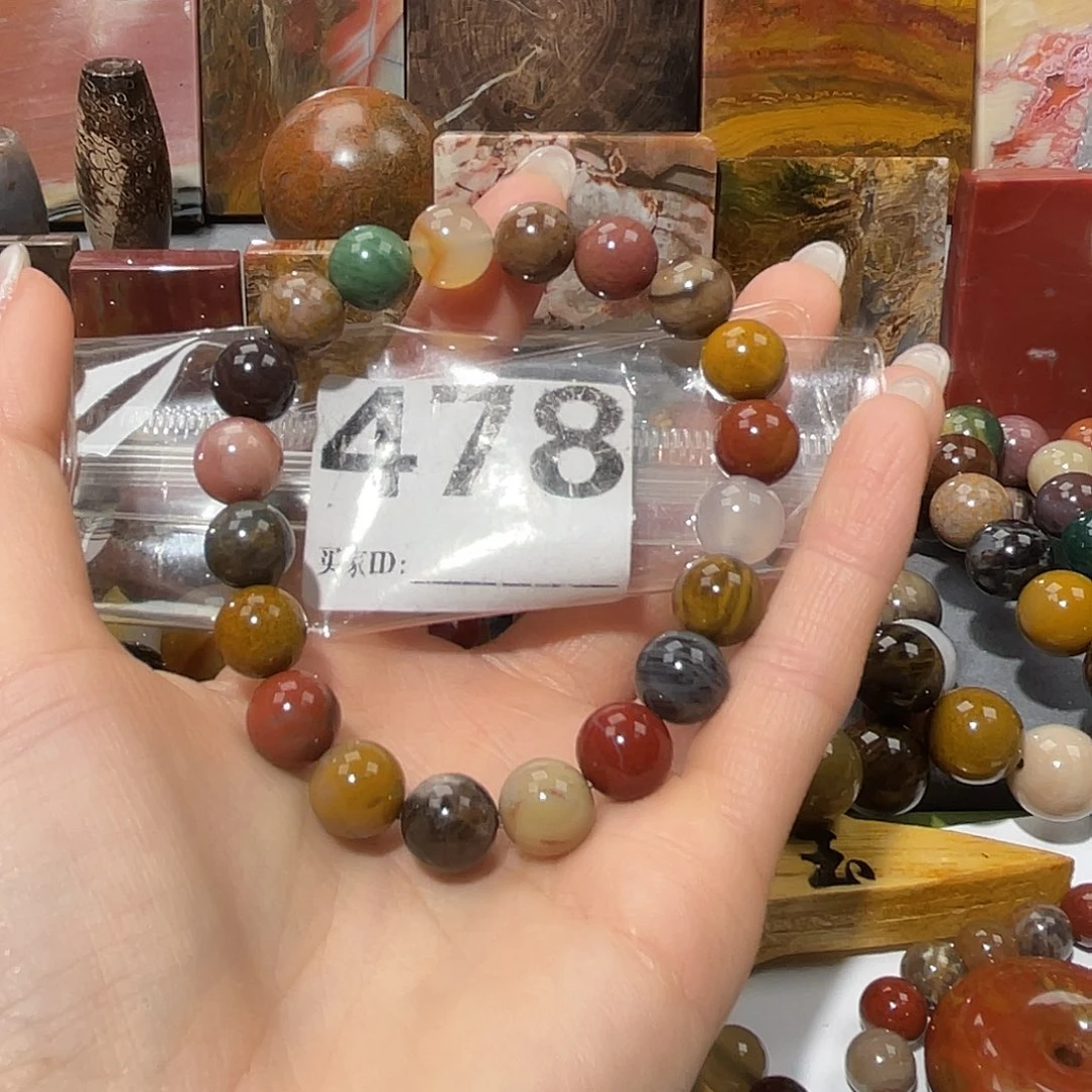 硅化玉未镶嵌天然北票硅化玉手串10.5