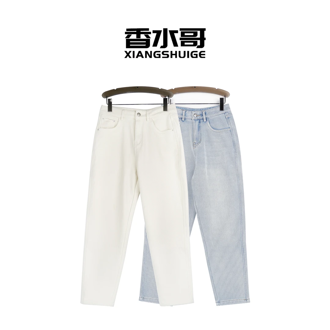 2024年新款秋冬水洗牛仔裤女高腰显瘦火焰绒九分裤百搭法棍裤