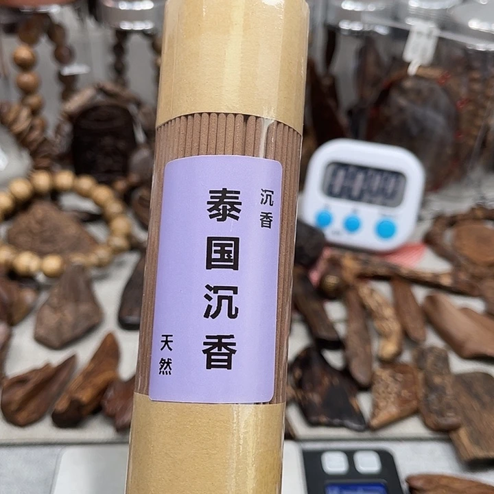 遥***望沉香沉香碎屑泰国