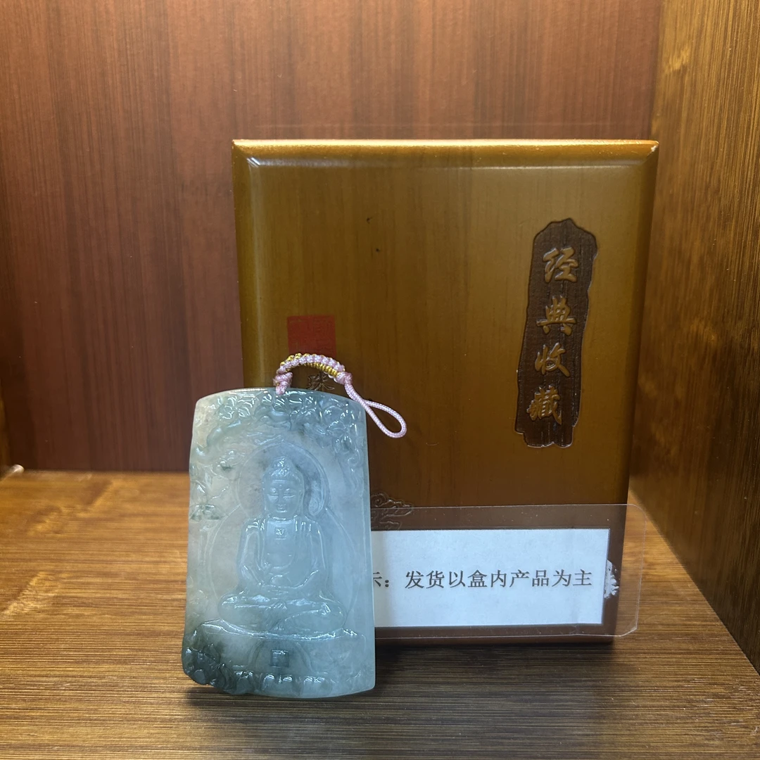 JTW09-241 H  天然缅甸A货翡翠