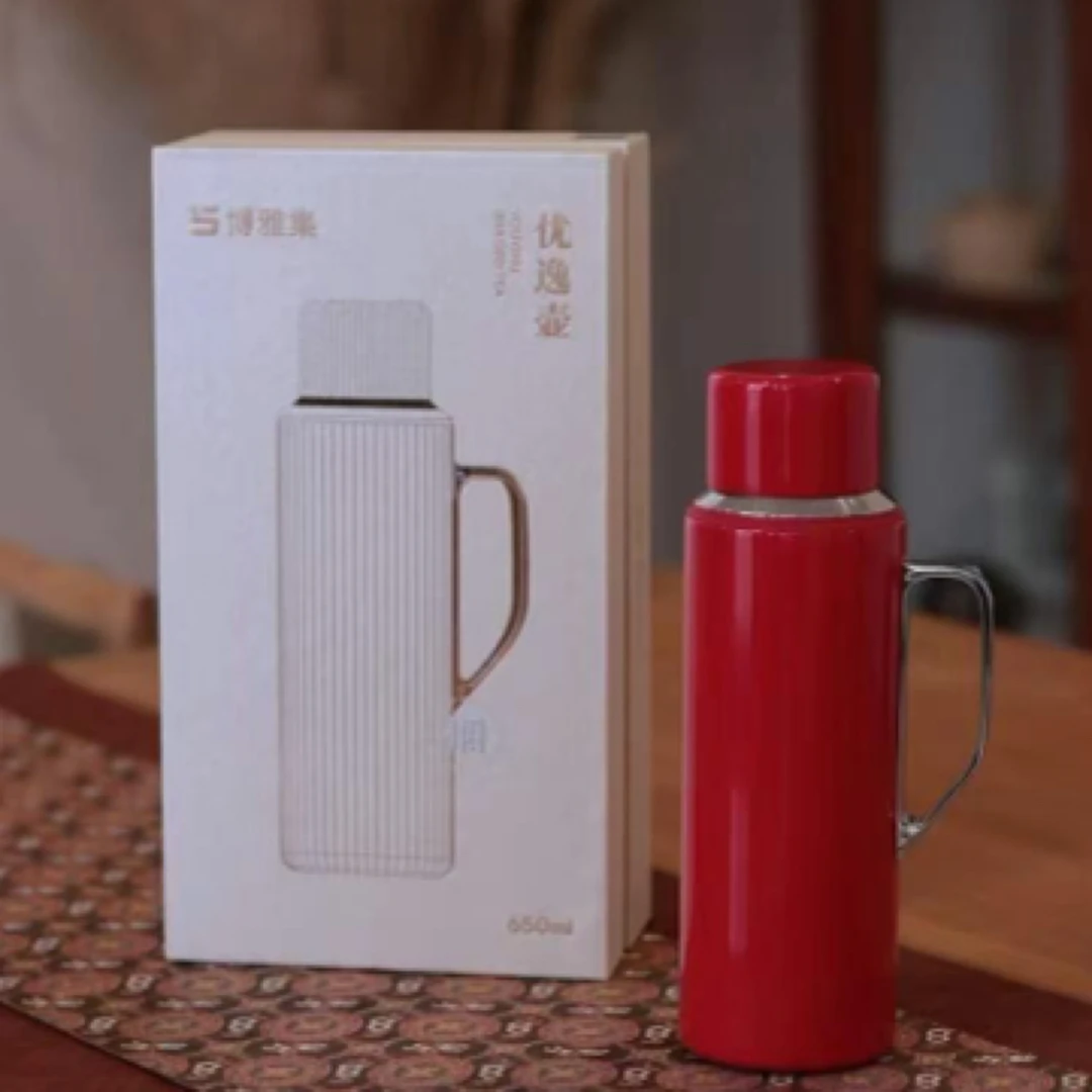 （有优惠）博雅集 焖茶壶便携650ml保温壶316不锈钢白茶闷泡茶壶