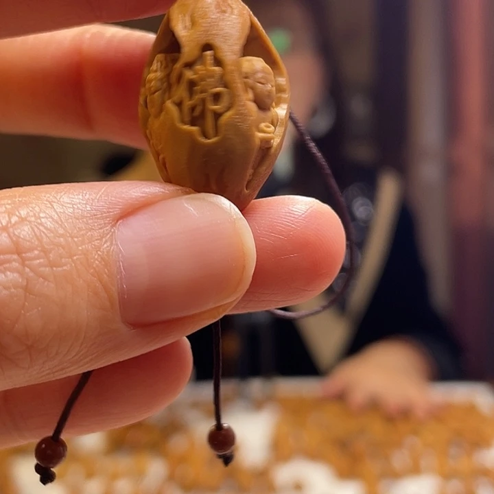 手串/手链橄榄核