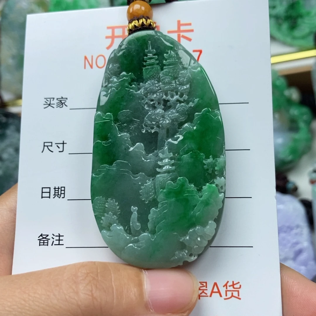 翡翠未镶嵌颈饰吊坠