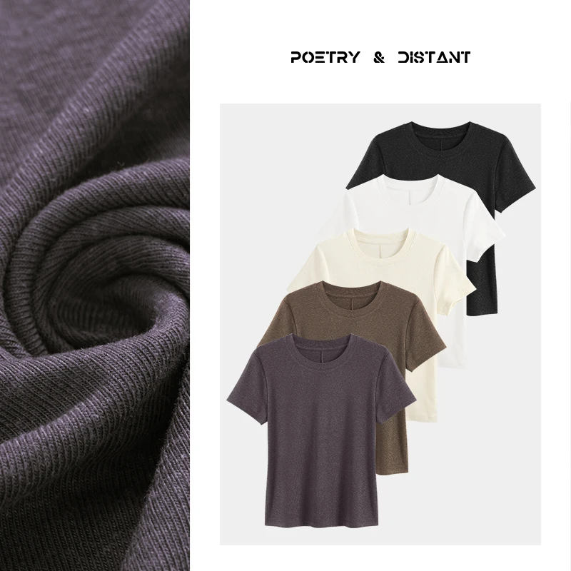 白色正肩短袖t恤女夏季穿搭2025新款修身显瘦洋气休闲外穿上衣服