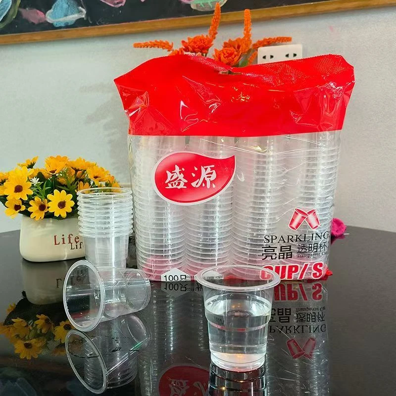 【买100送100】一次性杯子塑杯食品级餐馆家用招待喝水杯防烫加厚款