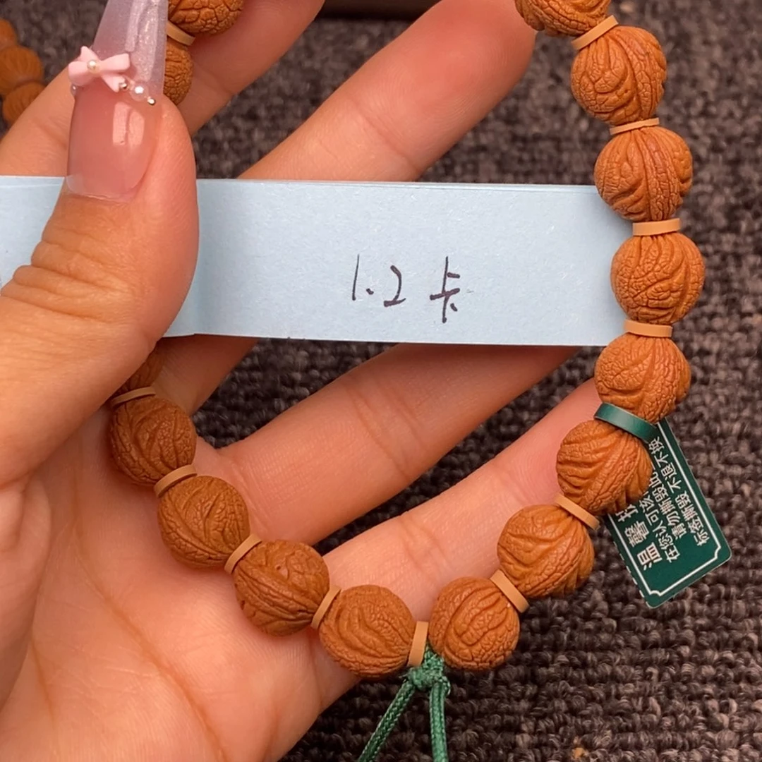 秦岭山脉龙纹桃核 20