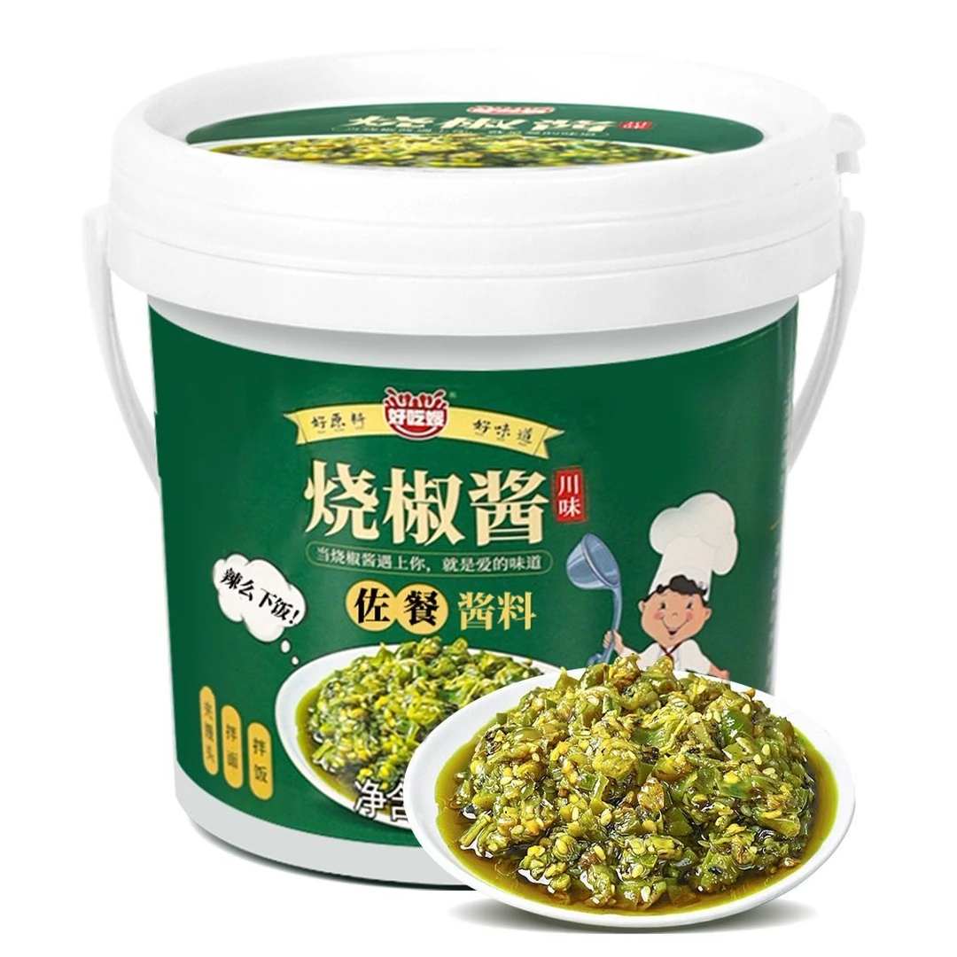 好吃嫂烧椒酱下饭剁椒酱新鲜辣椒酱美味拌饭拌面条夹馍调味料即食