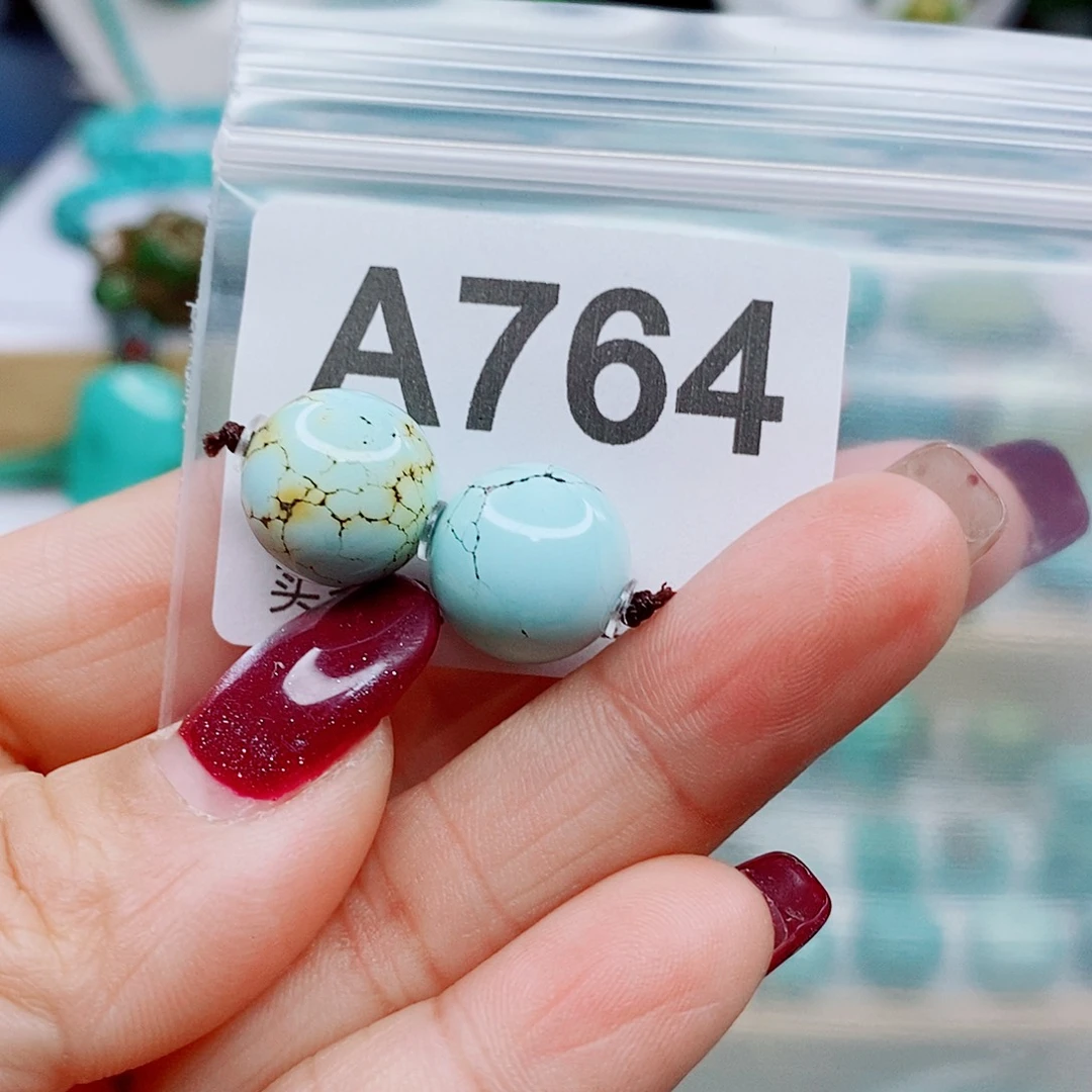 F***u绿松石未镶嵌颈饰