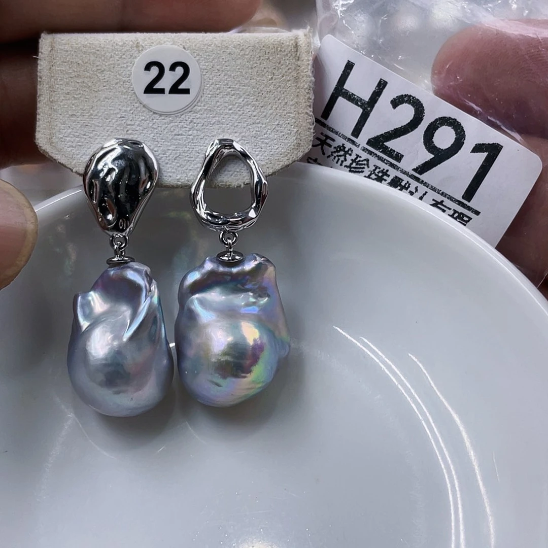 淡水珍珠未镶嵌颈饰草****多