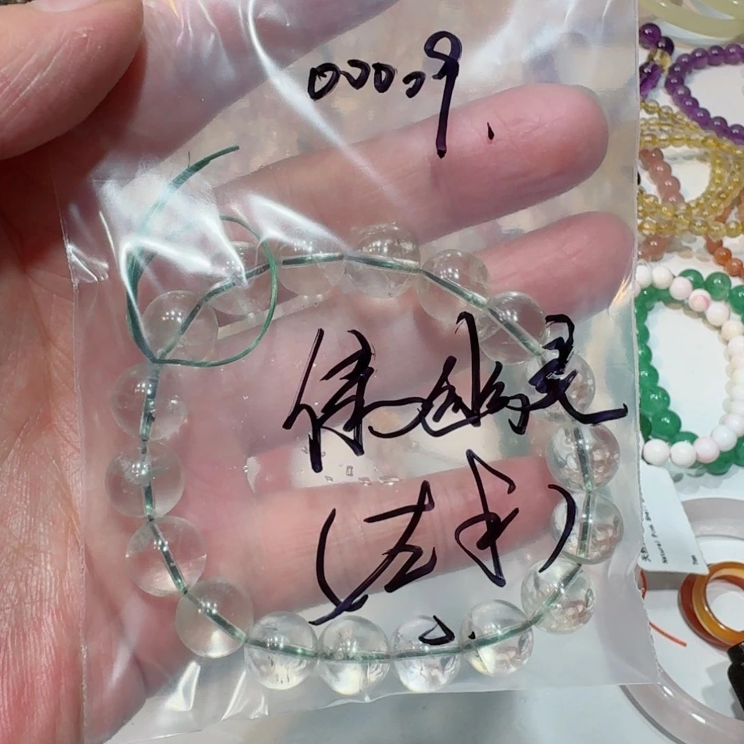 玛瑙/玉髓手镯未镶嵌00009