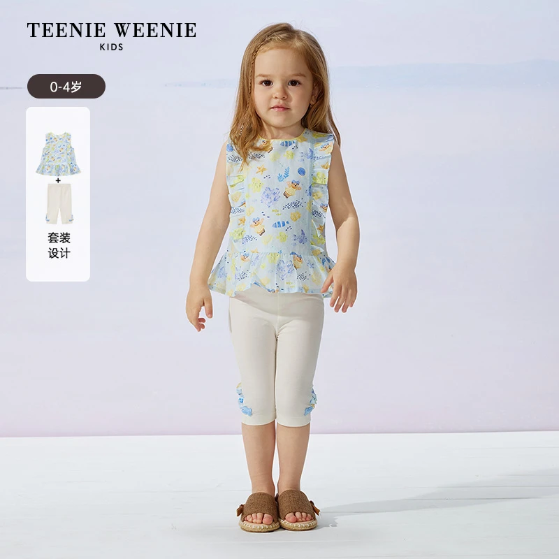 TeenieWeenieKids小熊童装25夏满印背心打底裤套装T0SV252484A