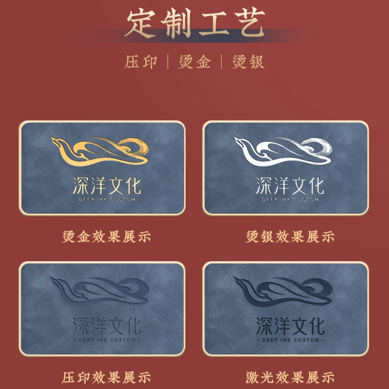 厂家定制链接专用全店接定制补差价指定快递可用