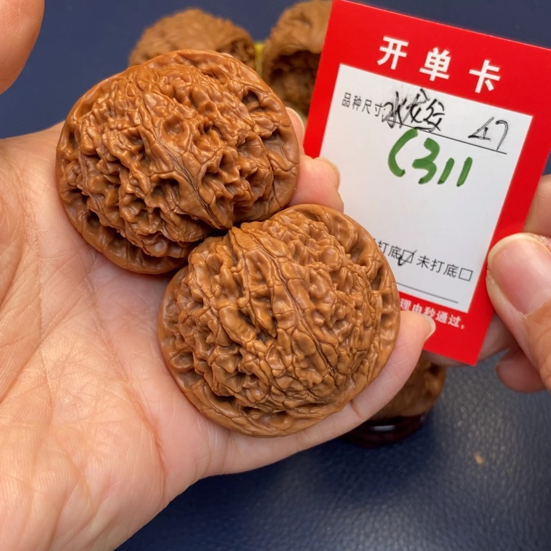 文玩核桃吊坠文玩核桃