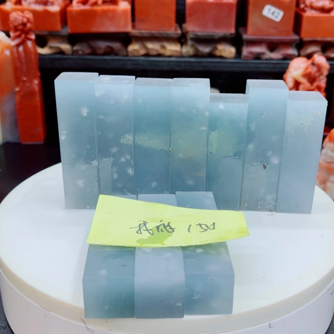 【闪购商品】云南石我**字11111111111111111111