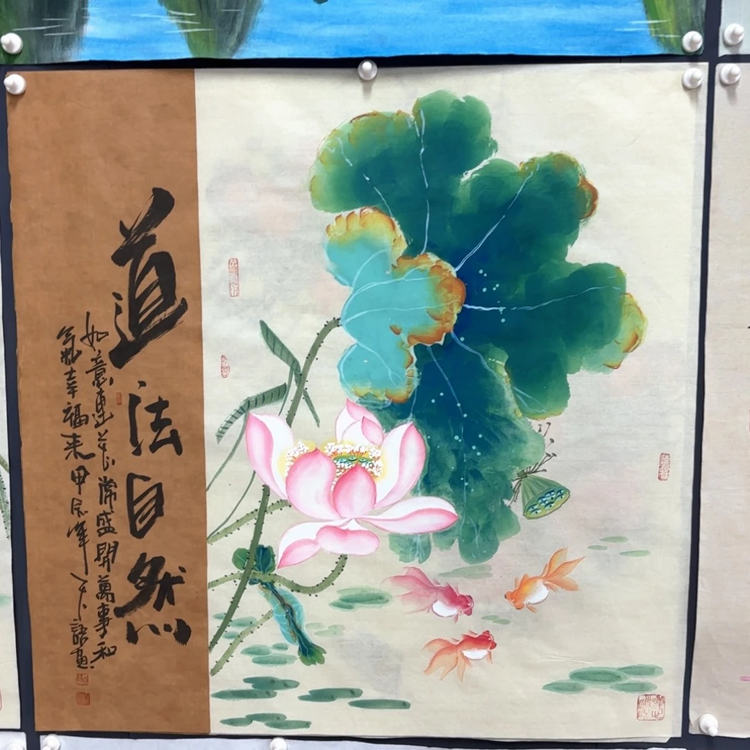 国画纯手绘国画作品