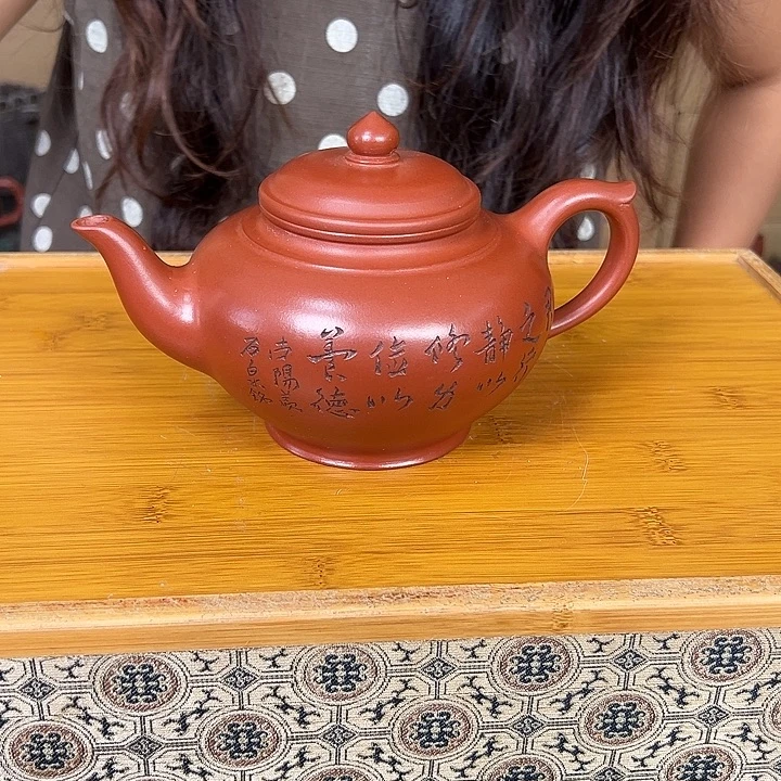 茶壶紫砂紫砂艺术